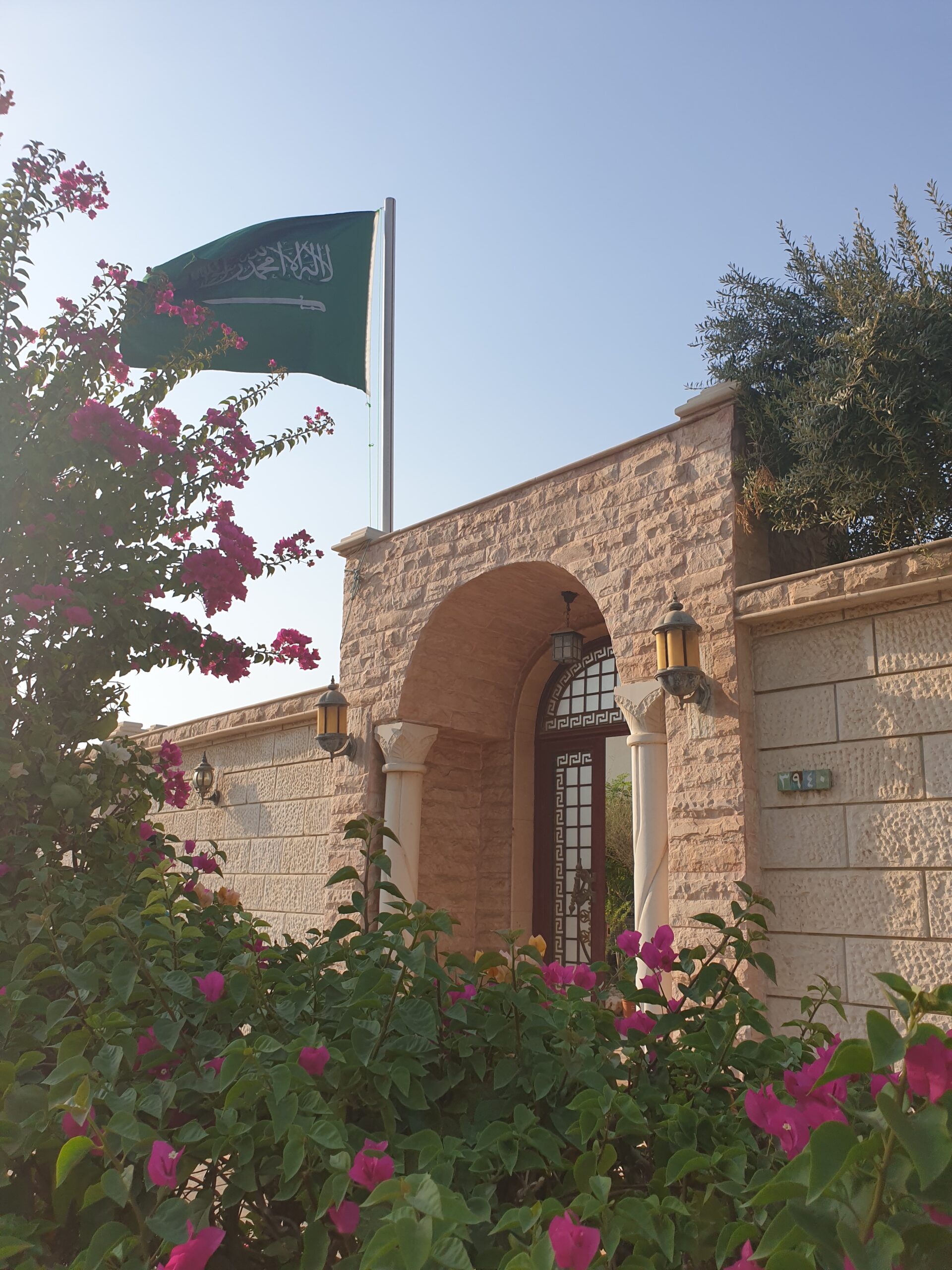 صوت لصورتك المفضلة